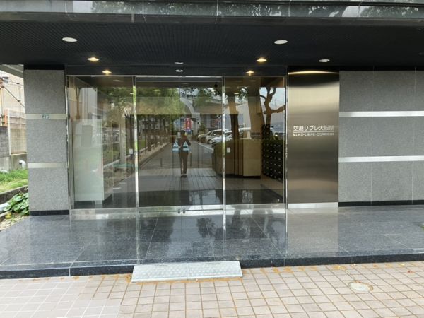 空港リブレ大阪屋1階2LDK エントランスの画像