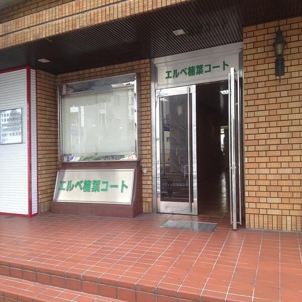 エルベ楠葉コート5階3LDK エントランスの画像