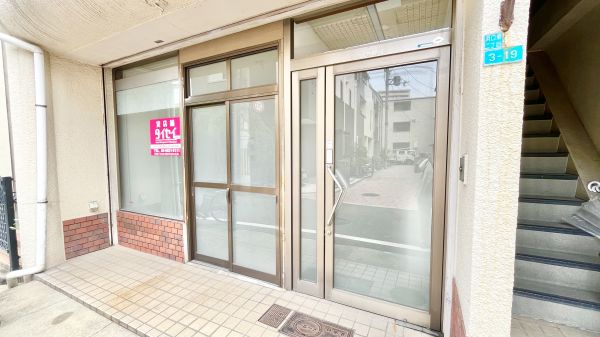 公園ハイツ1階1R エントランスの画像