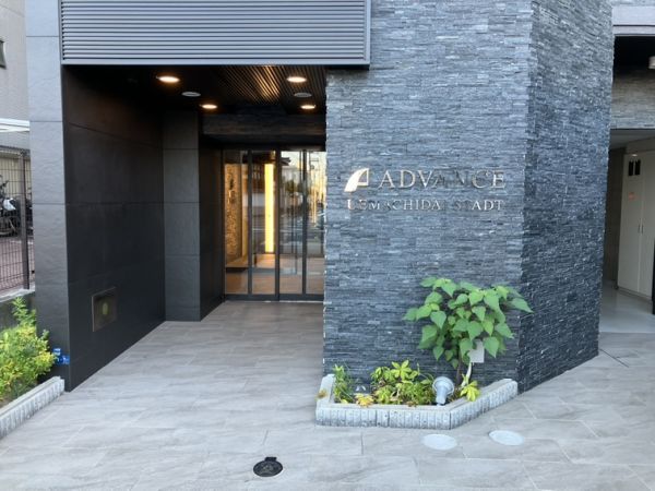 アドバンス上町台シュタット13階1K エントランスの画像
