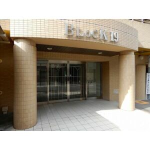 BLOCK194階3LDK エントランスの画像