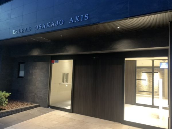 エスリード大阪城アクシス10階1K エントランスの画像