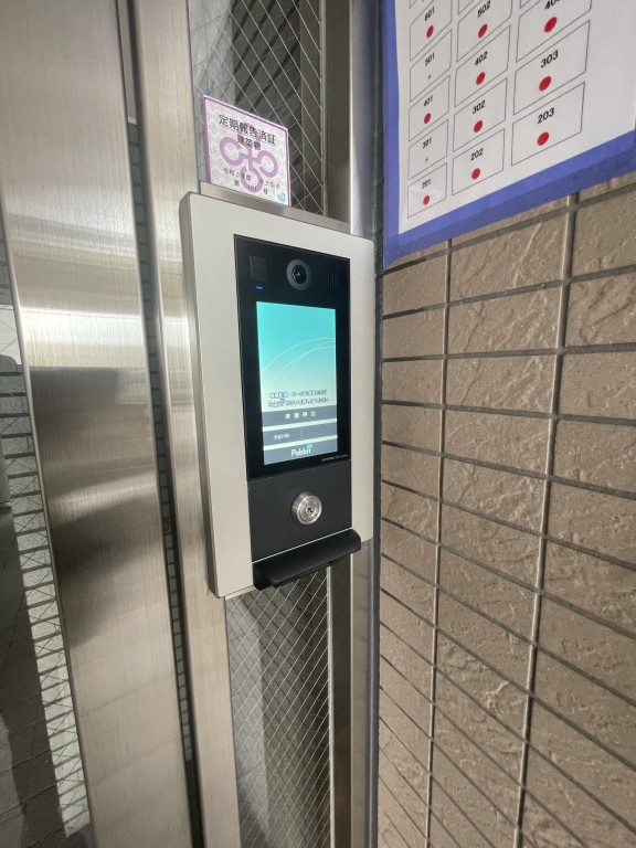 アビテ6階1K その他設備の画像