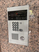 エリアント豊川3階1R その他設備の画像