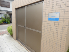 シャルマン藤田1階1LDK その他設備の画像