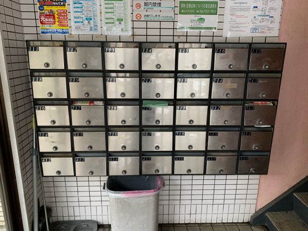 I-SPACIO花園Ⅱ4階1R その他設備の画像