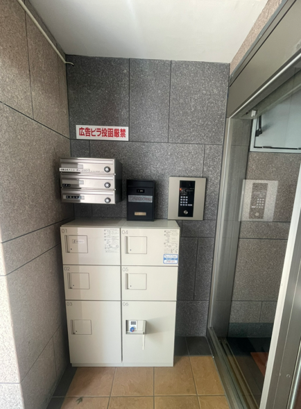 ディオコーポなんば4階2DK その他設備の画像