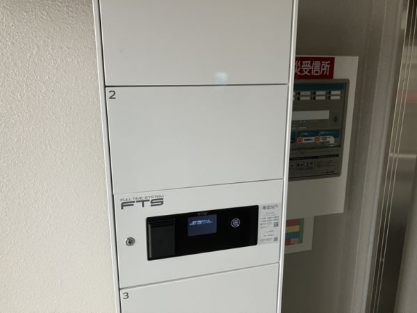 エルピスU24階1LDK その他設備の画像