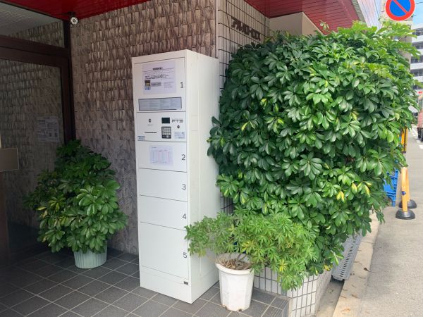アルバトロス5階1R その他設備の画像