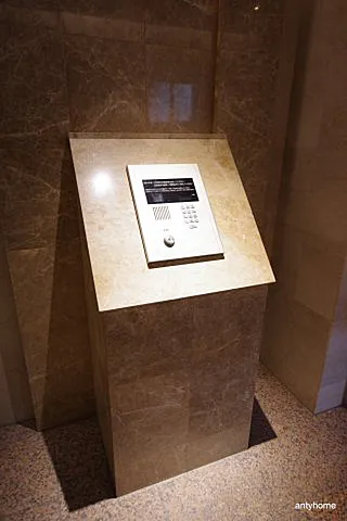 アーデンタワー靭公園12階1K その他設備の画像