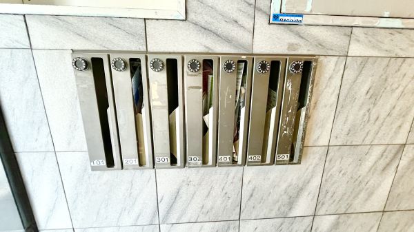 リビア岸里2階1K その他設備の画像
