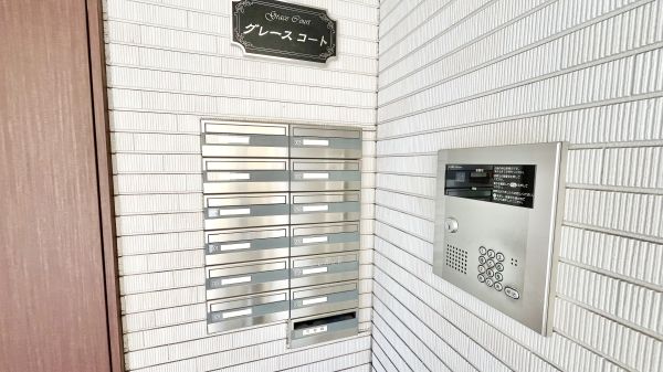 グレースコート1階1LDK その他設備の画像