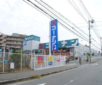 レジディア千里万博公園5階4LDK以上 その他設備の画像