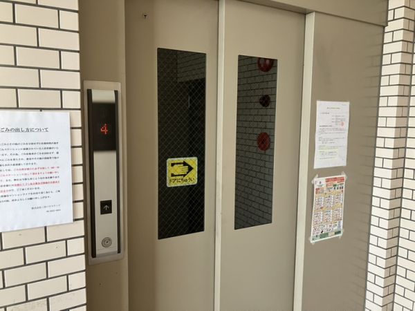 ローレル蛍池6階2LDK その他設備の画像