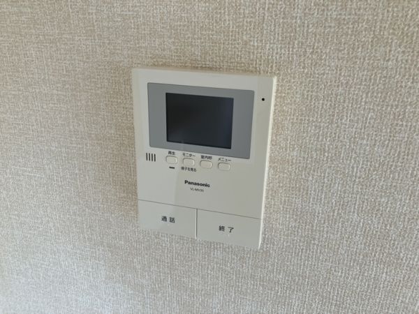 メゾンシャルマントⅡ4階2LDK その他設備の画像