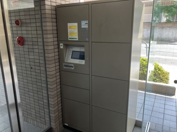 ジョイフルライフ泉丘4階3LDK その他設備の画像