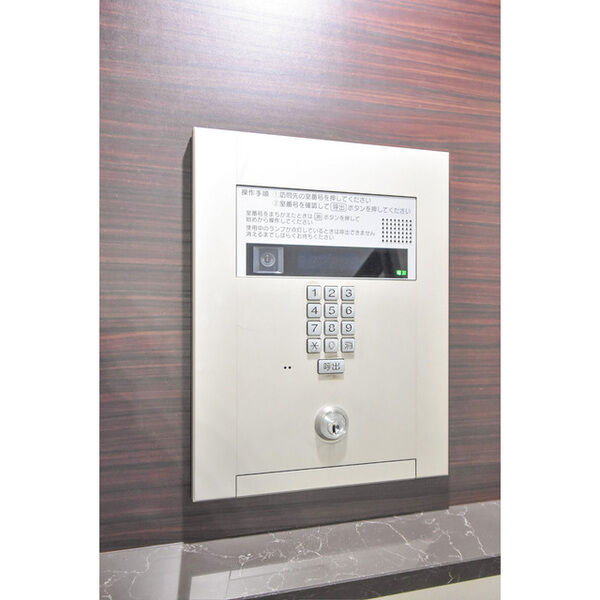 リッツ新大阪04階1K その他設備の画像