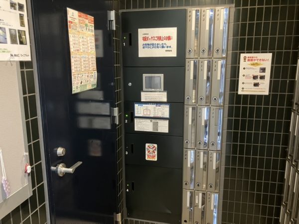 パークフラッツ緑地公園4階1K その他設備の画像