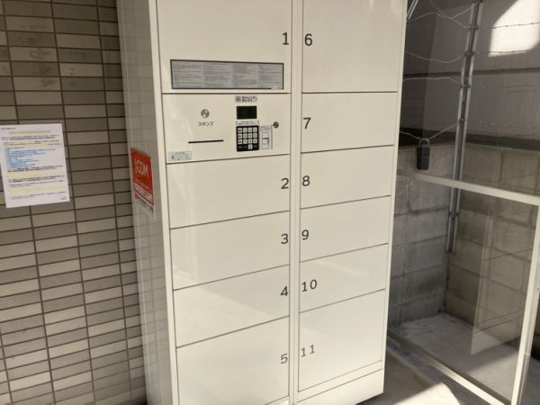 アベノ池田マンション4階1DK その他設備の画像