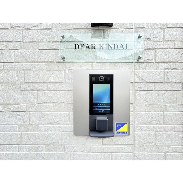 DEAR KINDAI01階1DK その他設備の画像