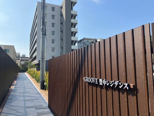 GROOVE豊中レジデンス2階2LDK 外観の画像