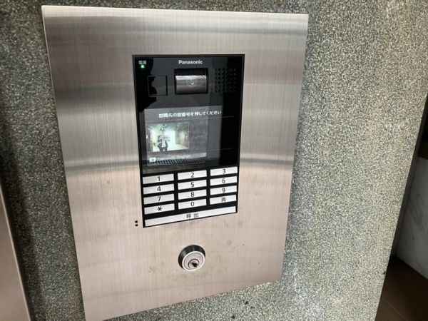 西緑丘プラザビル3階2LDK その他①の画像