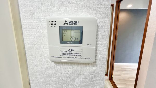 プランドールフクシマ5階1K その他②の画像