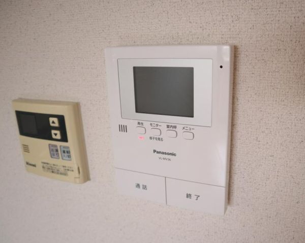 ラフィネ星田2階3LDK 設備の画像