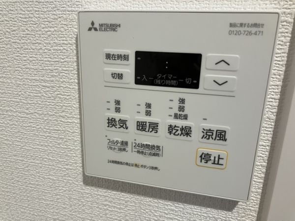 D porta Comfort3階1LDK 設備の画像
