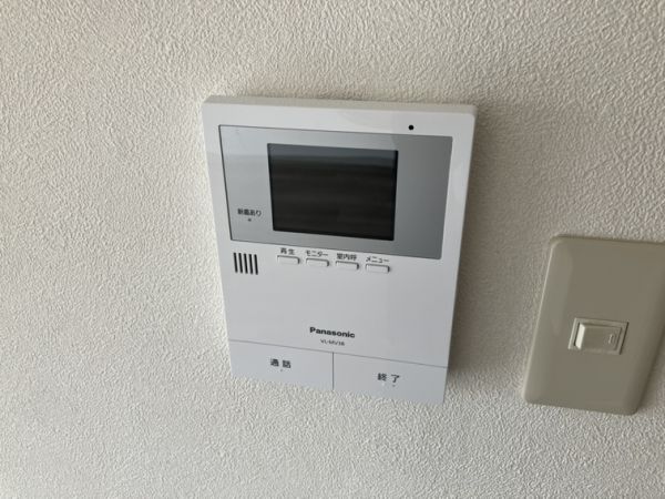 ル・アン緑地5階3LDK 設備の画像