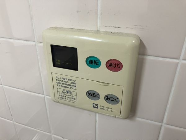 フローライト緑地公園2階3LDK その他②の画像