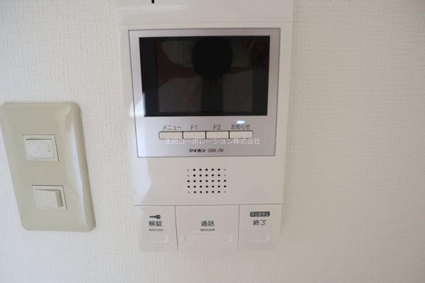 ｺﾝﾌｫｰﾄ233階1DK 設備の画像