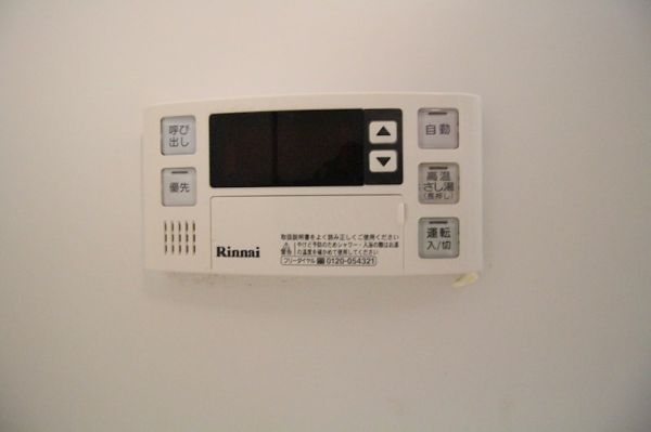 アベニール四天王寺7階1LDK その他①の画像