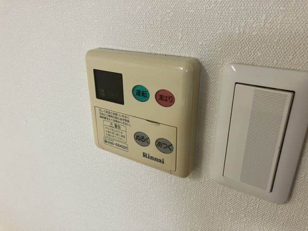 ファイブコート向丘3階2LDK その他①の画像
