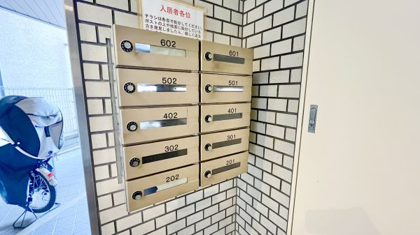 M'sコート新福島6階2DK その他①の画像