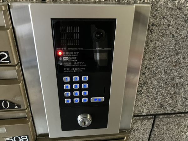 レスカーラ緑地公園2階3LDK その他②の画像