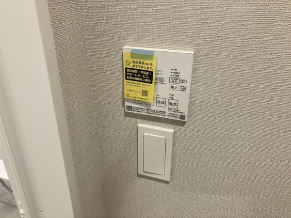 Refisia箕面船場8階2LDK ベランダの画像