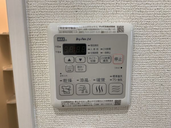 フジパレス河内花園Ⅲ番館3階1K その他①の画像