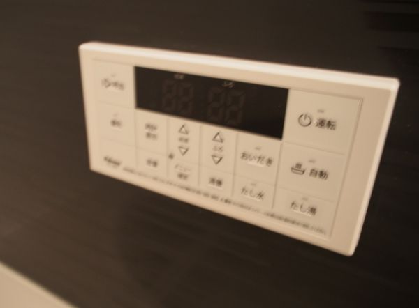 mon reve3階1LDK その他①の画像