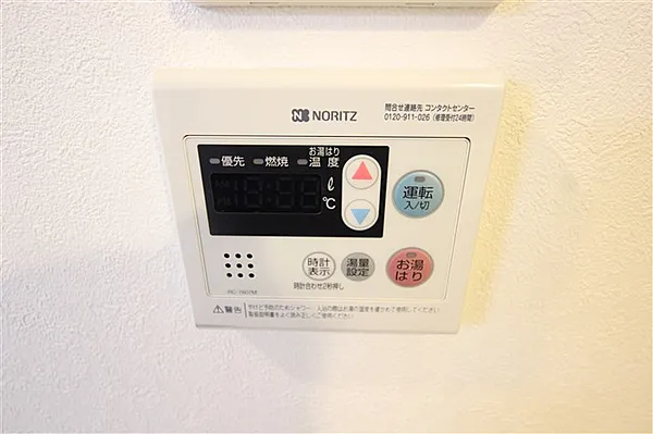 ジュネーゼグラン難波ミラージュ14階1K その他①の画像