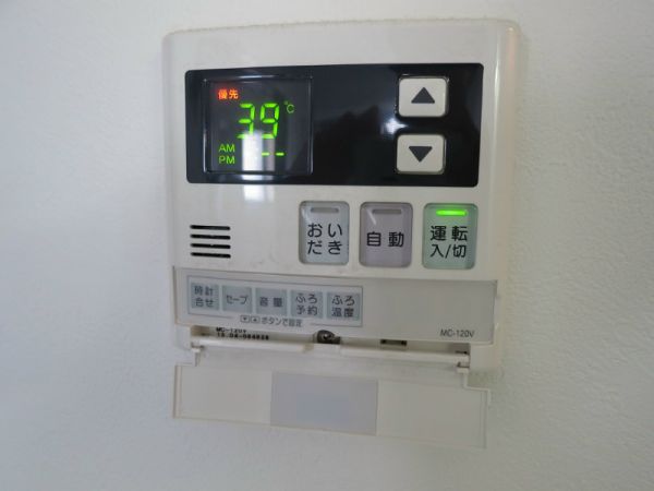 huit arbre上町台２階1LDK 設備の画像