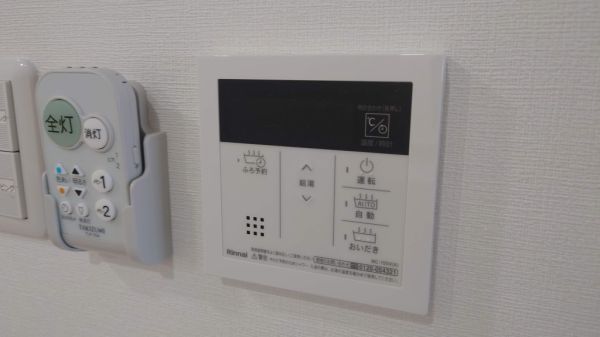 Avenir3階1LDK その他①の画像