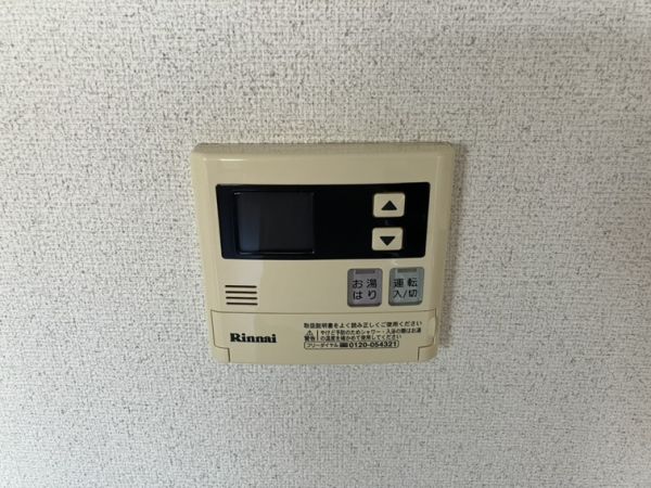 ローレル蛍池5階2DK 設備の画像