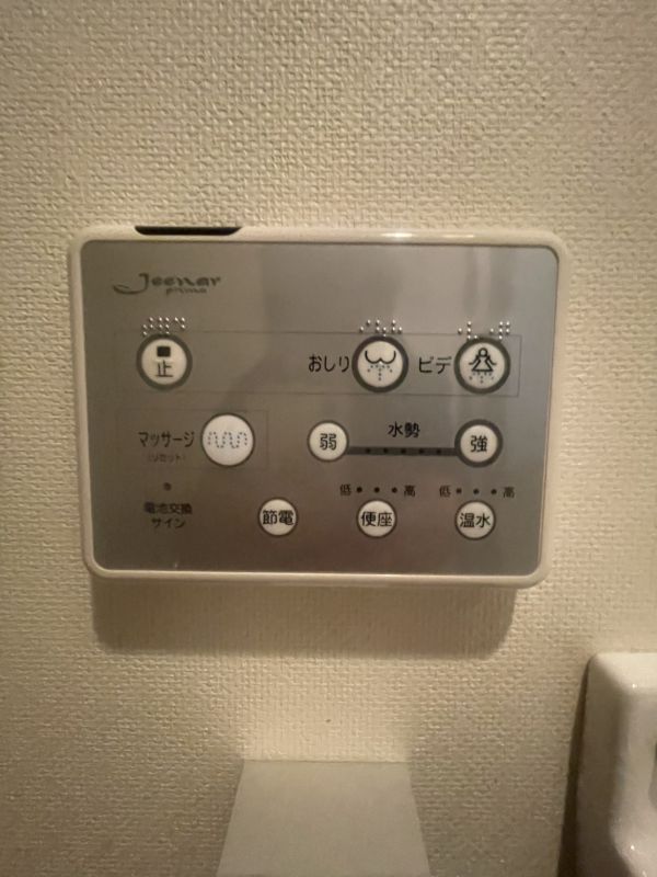 EHRBE西長堀10階2LDK 設備の画像