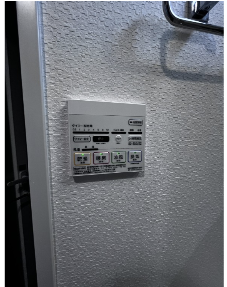 Alice Garden Esaka3階2LDK その他①の画像