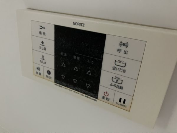 メゾン・アンソレイエ桜ケ丘2階2LDK 設備の画像