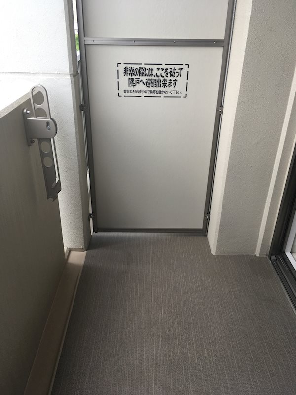 BROU上町台3階1DK ベランダの画像