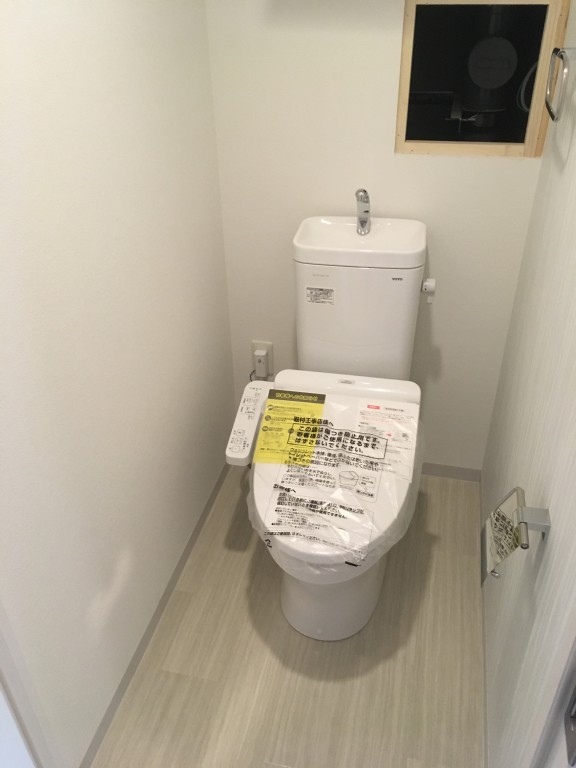 F-TAMATSUKURI5階2LDK トイレの画像