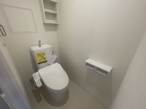 メゾンドボヌール弁天町1階2LDK トイレの画像