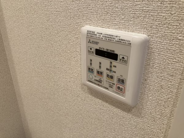 パークフラッツ緑地公園4階1K 設備の画像